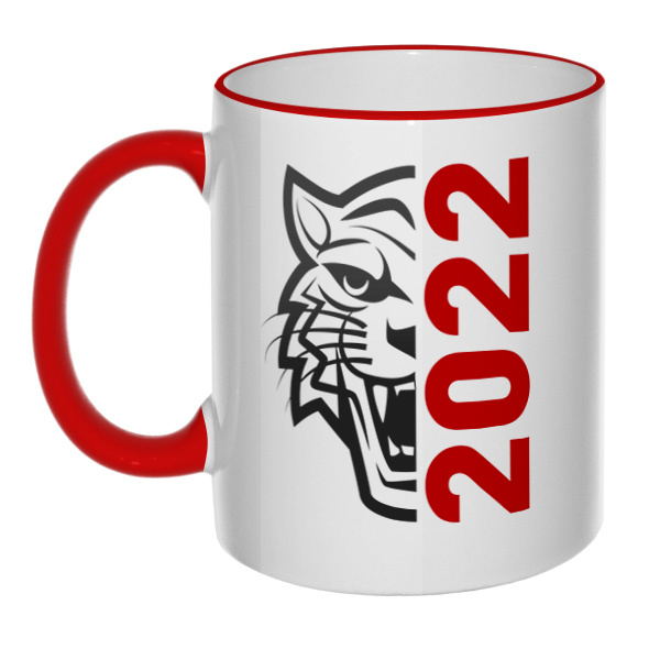 Кружка Тигр 2022 с цветным ободком и ручкой, цвет красный