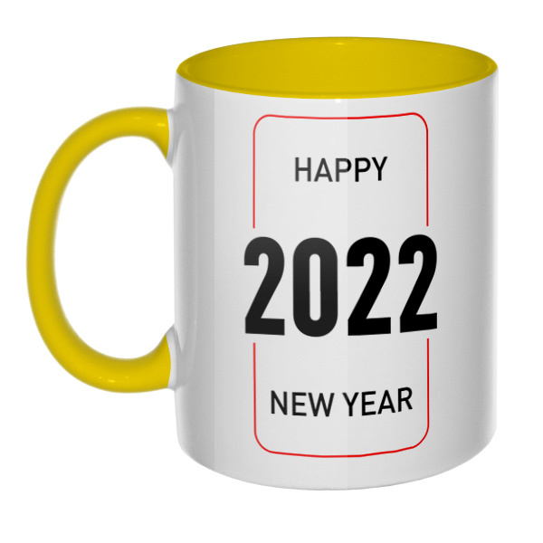 Happy New Year 2022, кружка цветная внутри и ручка, цвет желтый