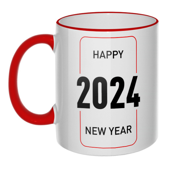 Кружка Happy New Year 2024 с цветным ободком и ручкой, цвет красный