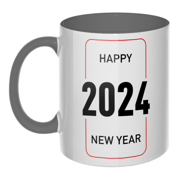 Happy New Year 2024, кружка цветная внутри и ручка, цвет серый
