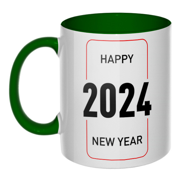 Happy New Year 2024, кружка цветная внутри и ручка, цвет зеленый