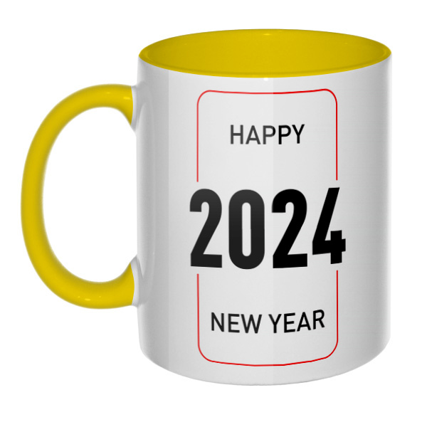 Happy New Year 2024, кружка цветная внутри и ручка, цвет желтый
