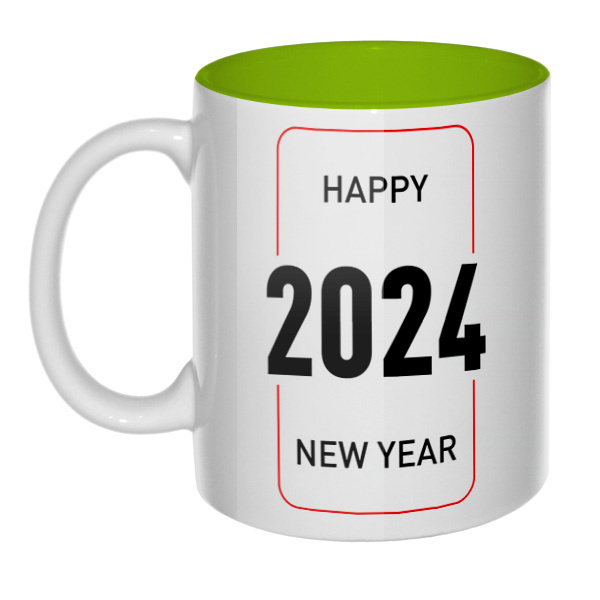 Happy New Year 2024, кружка цветная внутри , цвет салатовый