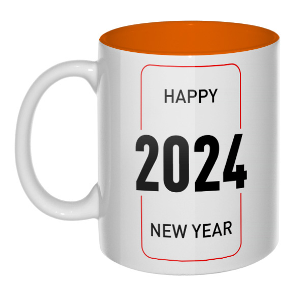 Happy New Year 2024, кружка цветная внутри , цвет оранжевый
