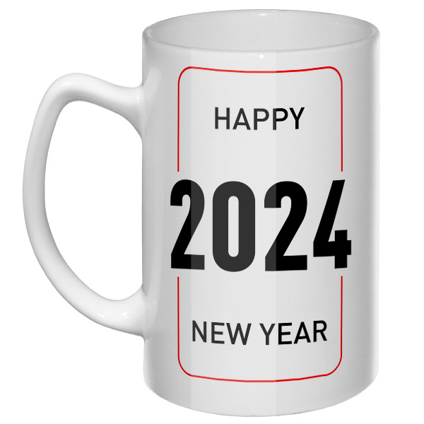 Большая кружка Happy New Year 2024, цвет белый